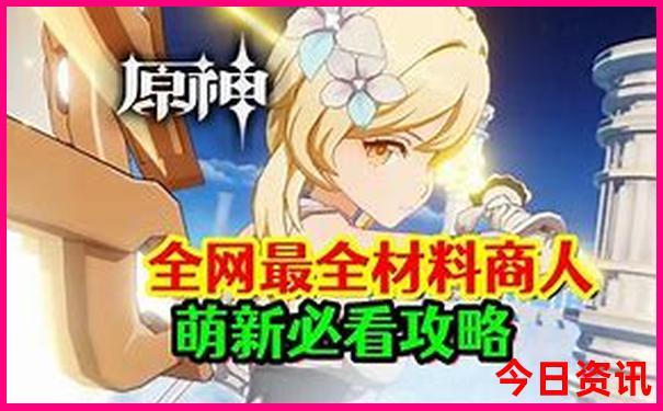 假期适合带孩子玩的地方